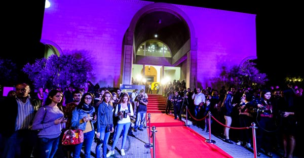 8th NDU International Film Festival – Opening Ceremony